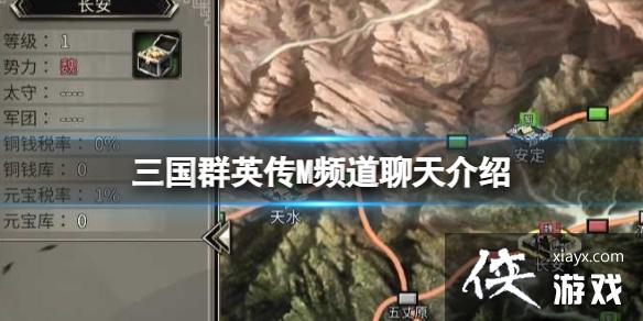 ����ȺӢ��M���췽������