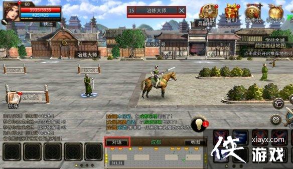 ����ȺӢ��M���췽������