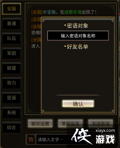 ����ȺӢ��M���췽������