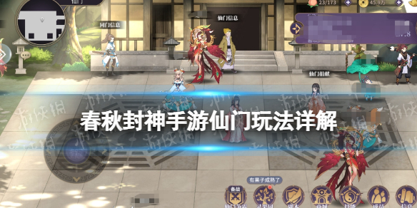 ����������������淨���