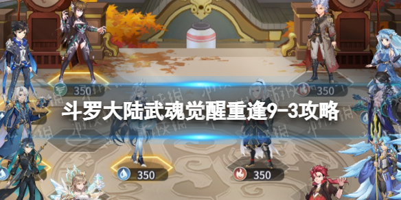 ���޴�½�������ط�9-3����