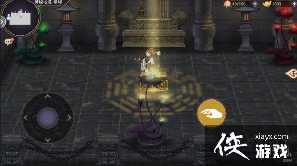 春秋封神手游木灵印获取攻略 春秋封神手游木灵印获取攻略