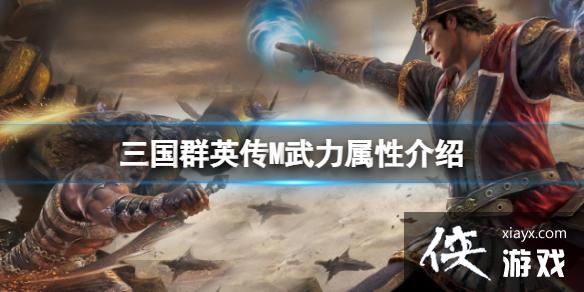 ����ȺӢ��M�������Խ���