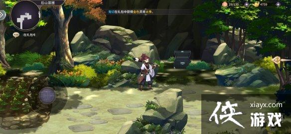 春秋封神手游金灵印获取攻略 春秋封神手游金灵印获取攻略