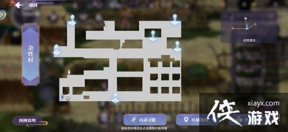 春秋封神手游金灵印获取攻略 春秋封神手游金灵印获取攻略