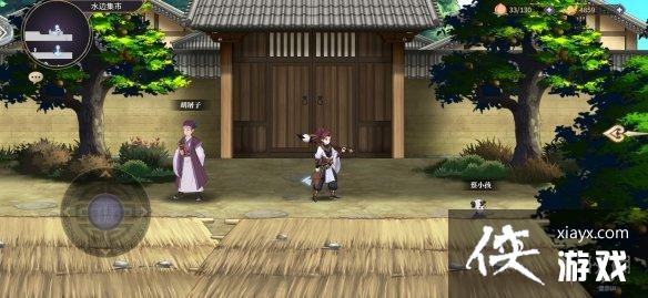 春秋封神手游金灵印获取攻略 春秋封神手游金灵印获取攻略