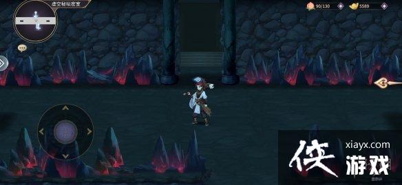 春秋封神手游金灵印获取攻略 春秋封神手游金灵印获取攻略