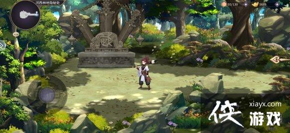 春秋封神手游金灵印获取攻略 春秋封神手游金灵印获取攻略