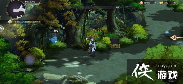 春秋封神手游金灵印获取攻略 春秋封神手游金灵印获取攻略