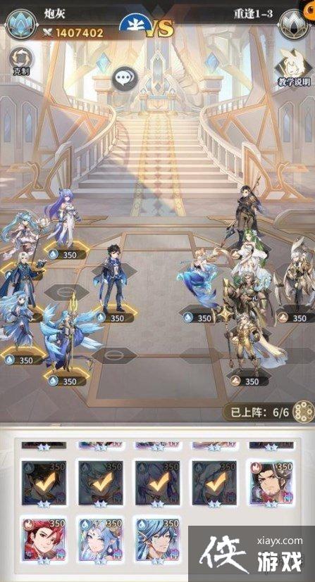 ���޴�½�������ط�1-3��ô��