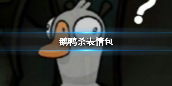 ��Ѽɱ�����