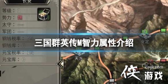 ����ȺӢ��M�������Խ���