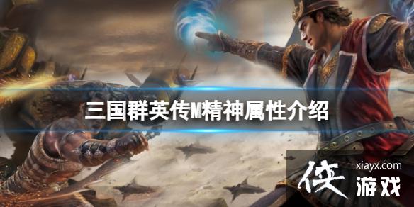 ����ȺӢ��M�������Խ���