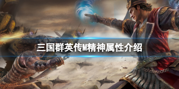 ����ȺӢ��M�������Խ���