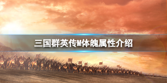 ����ȺӢ��M�������Խ���