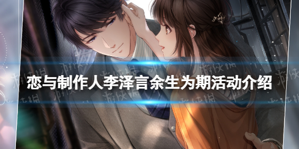 ��������������������Ϊ�ڻ����