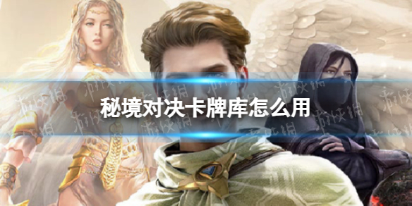 �ؾ��Ծ����ƿ���ô��