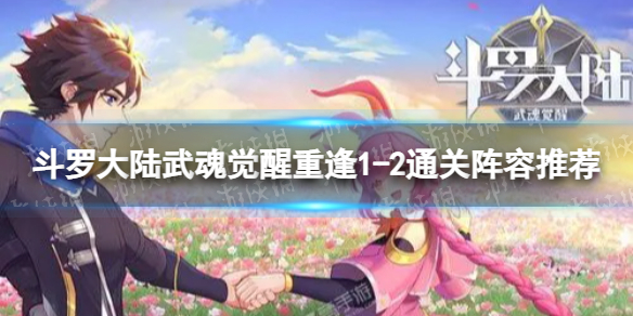 ���޴�½�������ط�1-2��ô��