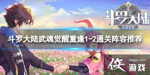 ���޴�½�������ط�1-2��ô��