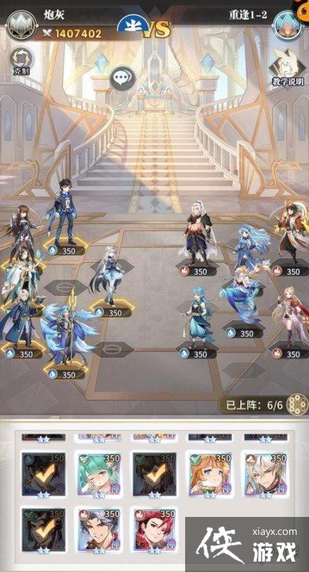 ���޴�½�������ط�1-2��ô��