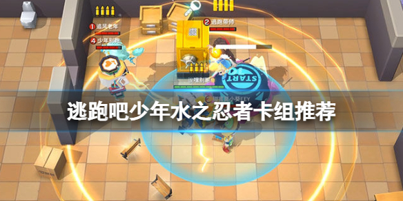 ���ܰ�����ˮ֮���߿����Ƽ�