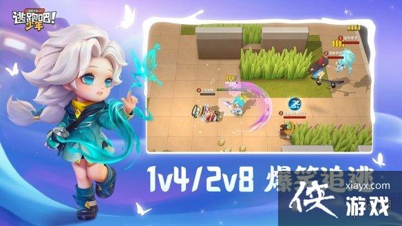 逃跑吧少年水之忍者卡组推荐 逃跑吧少年水之忍者卡组推荐