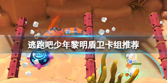 ���ܰ������������������Ƽ�