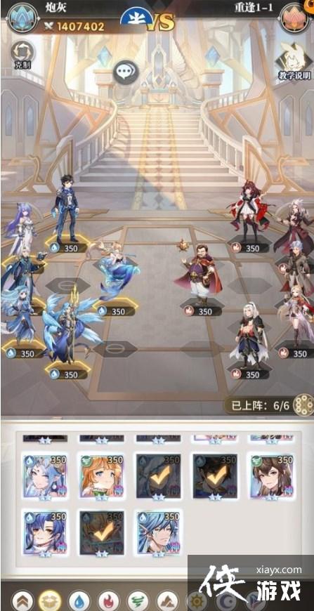 ���޴�½�������ط�1-1��ô��