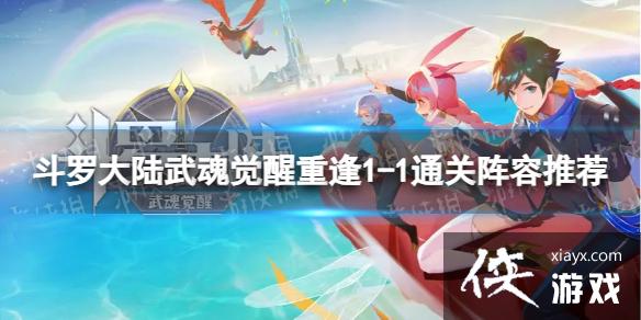 ���޴�½�������ط�1-1��ô��