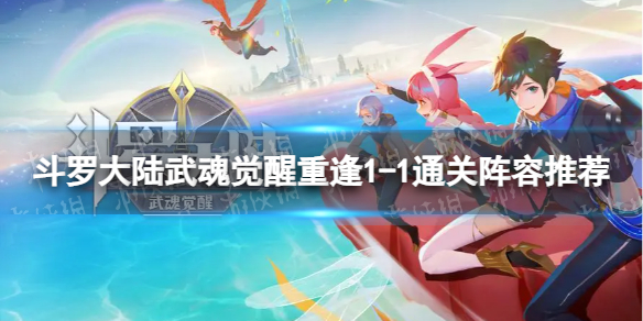 ���޴�½�������ط�1-1��ô��