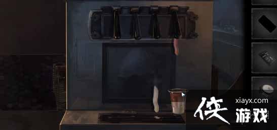 �ڰ���¼�ڶ��¹���