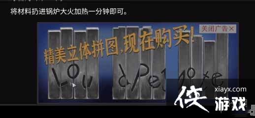 �ڰ���¼�ڶ��¹���