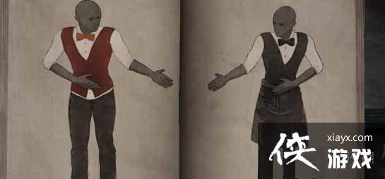 �ڰ���¼�ڶ��¹���