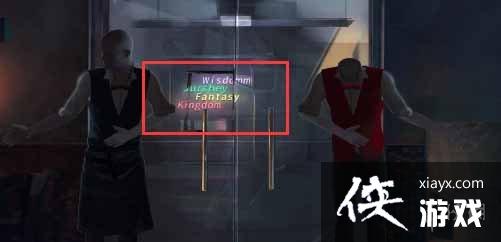 �ڰ���¼�ڶ��¹���