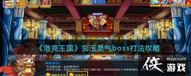 �������������������boss�򷨹���