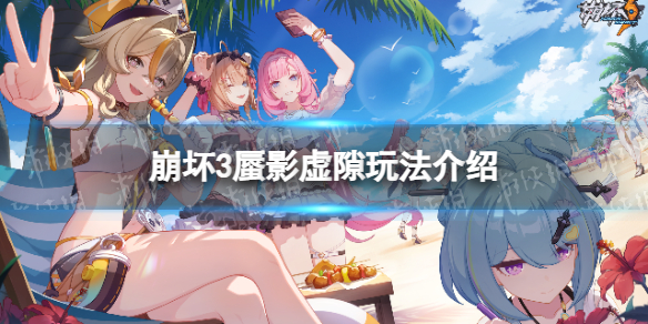 ����3��Ӱ��϶��ô��