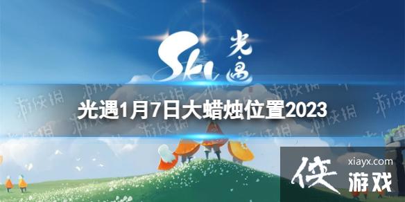 ����1��7�մ���������