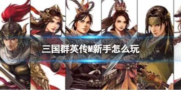 ����ȺӢ��M������ô��