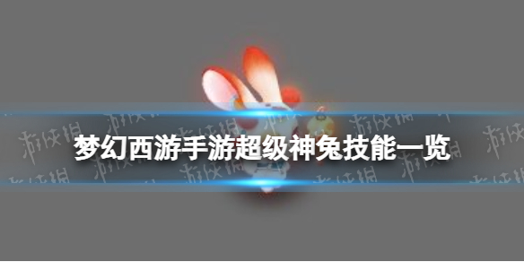 �λ��������γ������ü���һ��