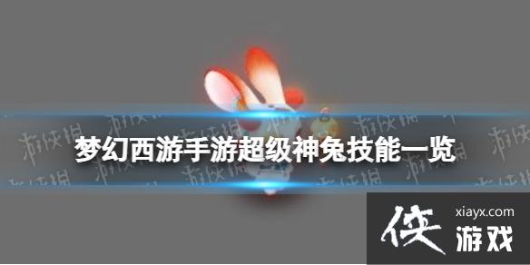 �λ��������γ������ü���һ��