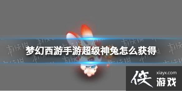 λγô
