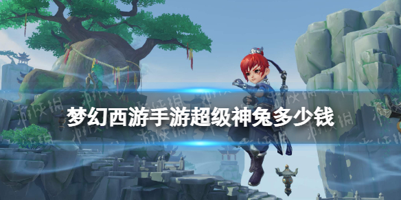 �λ��������γ������ö���Ǯ