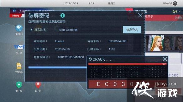 �޴�����ȫ��������ʽ��ʲôʱ���