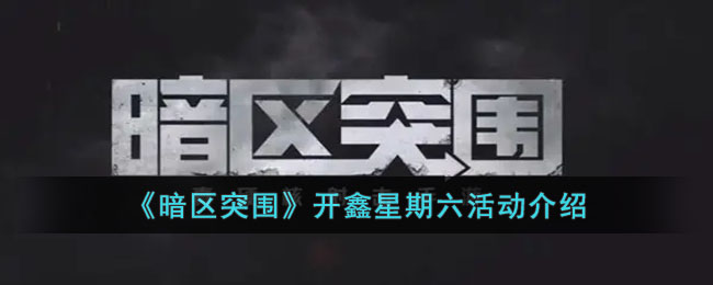 ������ͻΧ�����������������