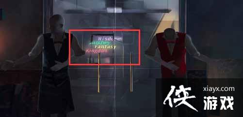 ���ڰ���¼��ȫ�½�ͨ�ع���