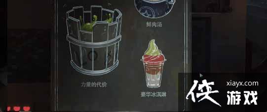 ���ڰ���¼��ȫ�½�ͨ�ع���