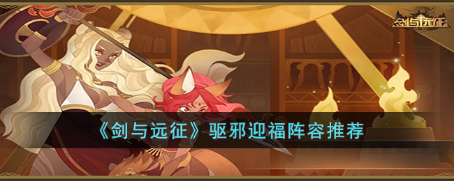 ������Զ������аӭ�������Ƽ�