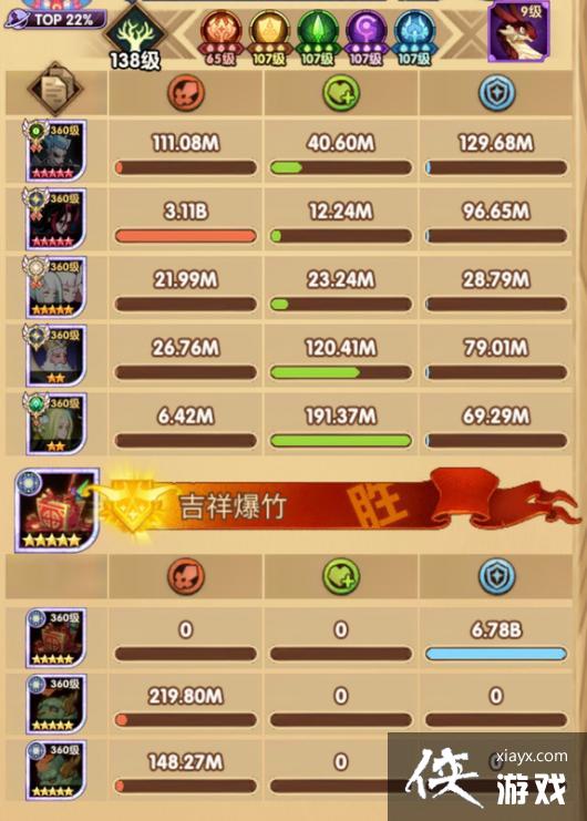 ������Զ������аӭ�������Ƽ�