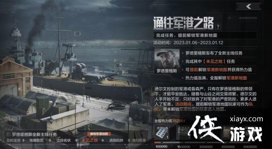 ������ͻΧ��ͨ������֮·�����