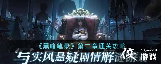 ���ڰ���¼���ڶ���ͨ�ع���